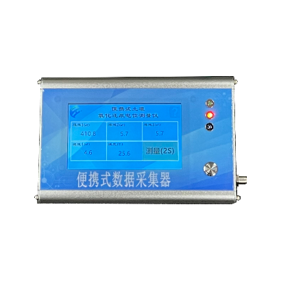 便携式SDI-12数据采集器